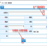 付款計(jì)劃