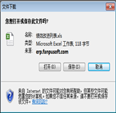 績效改進(jìn)