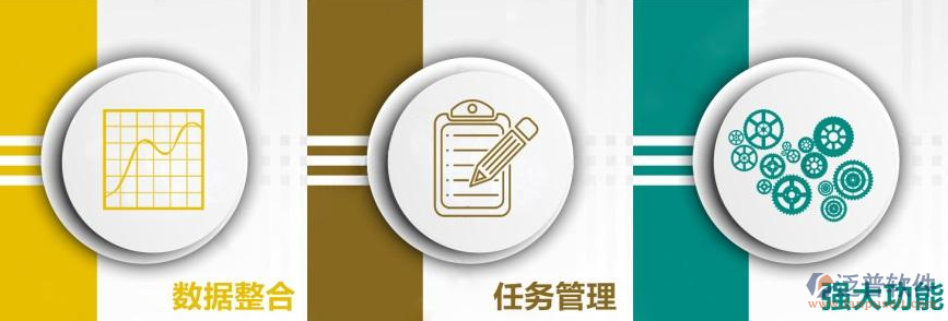 任務(wù)、數(shù)據(jù).png