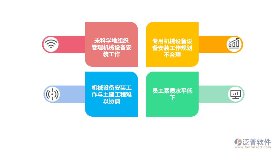 專(zhuān)用2.png