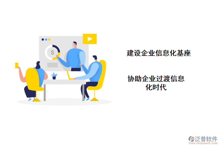 無(wú)代碼開(kāi)發(fā)平臺(tái)