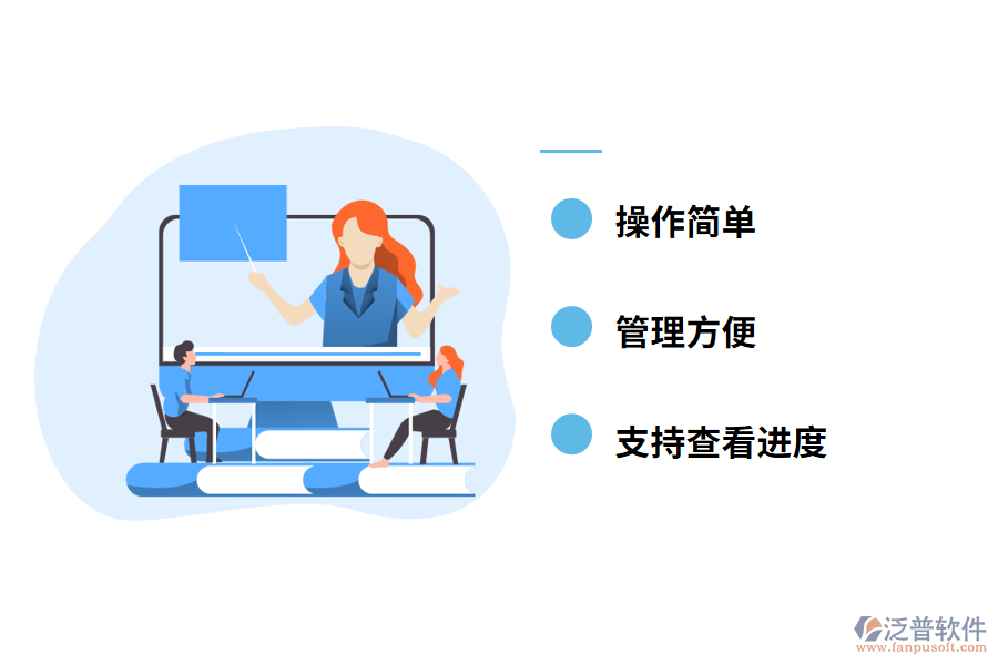 項(xiàng)目合同管理系統(tǒng)的優(yōu)勢