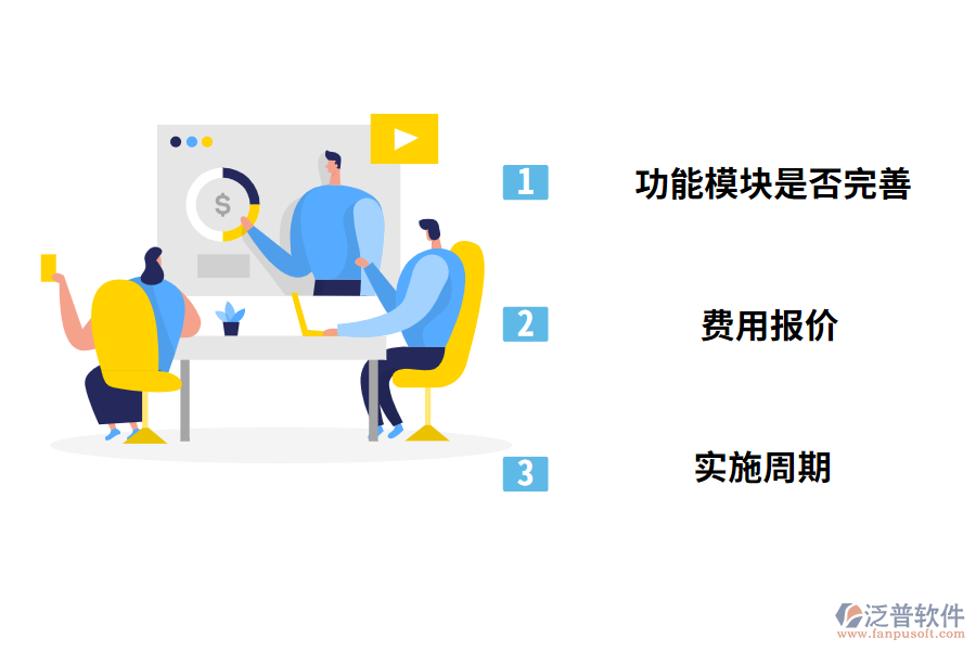 食品加工庫存管理軟件哪個(gè)好用?