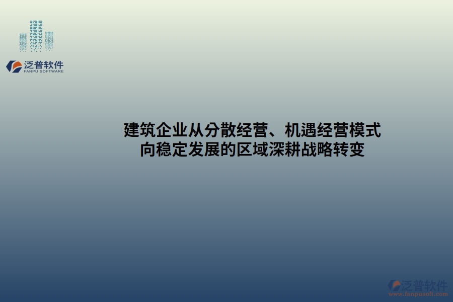 EPC項(xiàng)目成本控制的重要性，以及在設(shè)計(jì)變更和工程簽證處理中需要注意的關(guān)鍵點(diǎn)