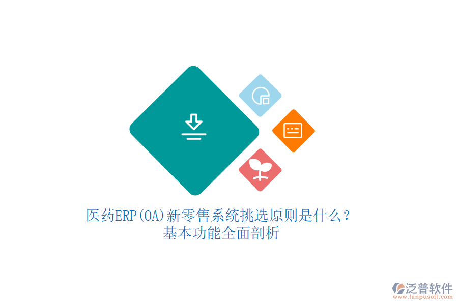 圖像 75.png