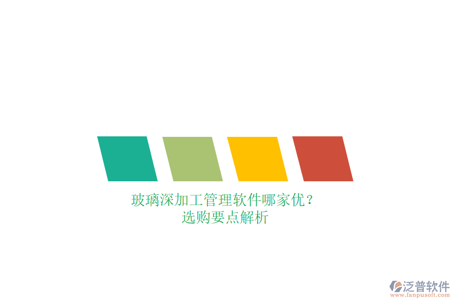 圖像 51.png