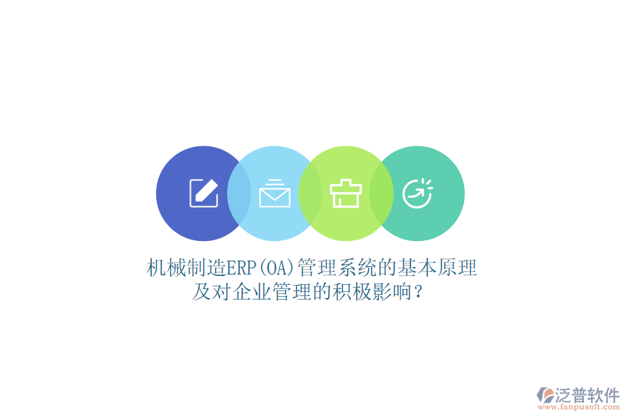 機(jī)械專利銷售數(shù)據(jù)查詢系統(tǒng)如何運(yùn)作？對(duì)企業(yè)有何幫助？