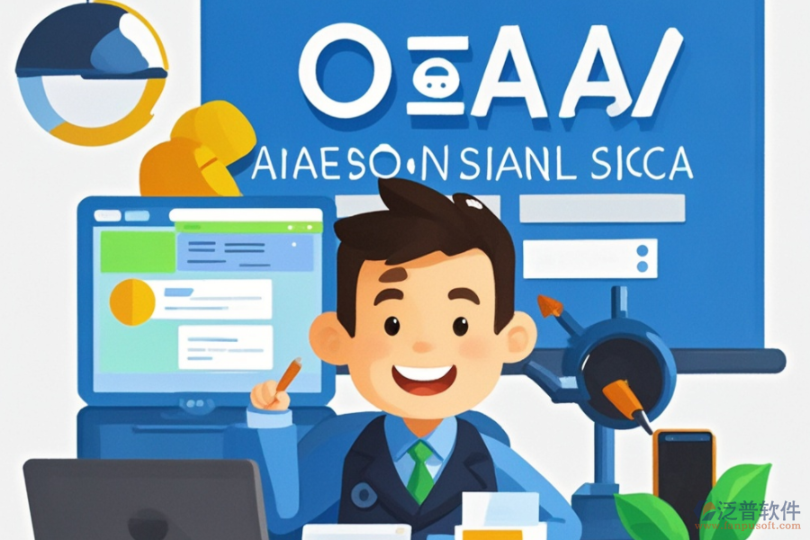 OA系統(tǒng)表單培訓(xùn)哪家品牌更細(xì)致？