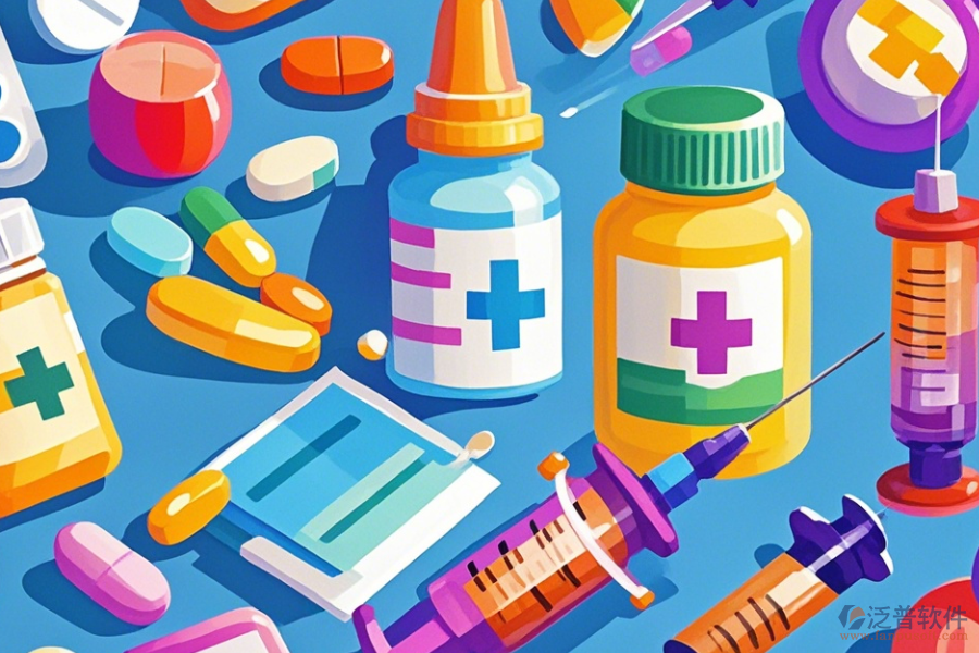 制藥企業(yè)適用的ERP(OA)管理軟件有哪些優(yōu)選？開發(fā)成本及年費(fèi)如何？