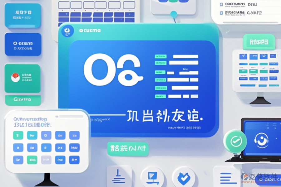 培訓學校辦公系統(tǒng)具備哪些亮點與獨特特性？