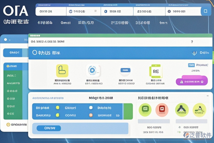 哪家OA系統(tǒng)最適合通信行業(yè)與求購(gòu)技巧分享？