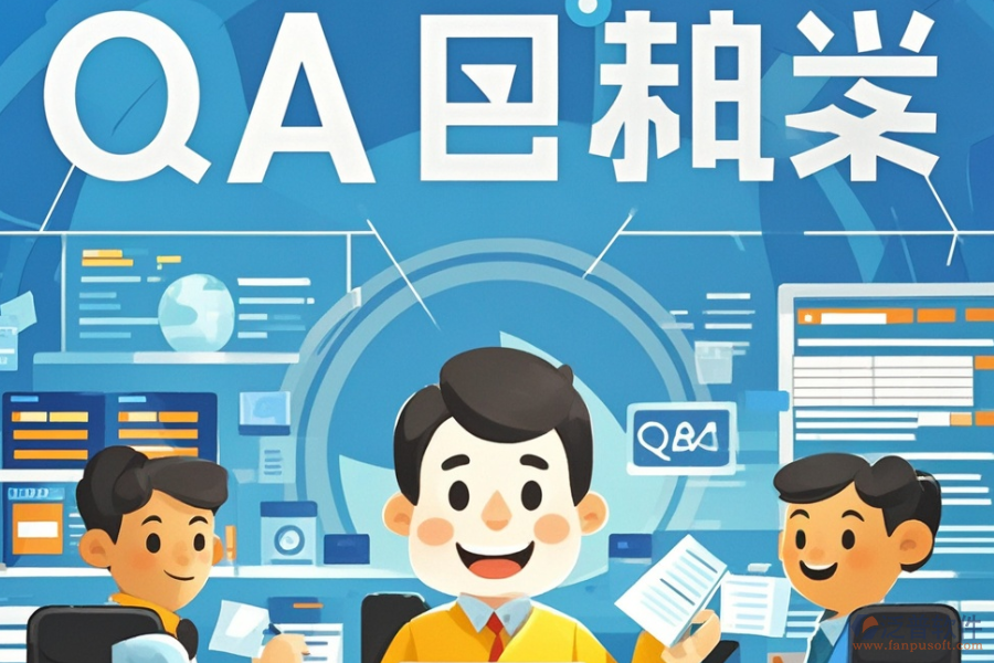 政府部門OA辦公系統(tǒng)哪家更可靠，求購方法分享？