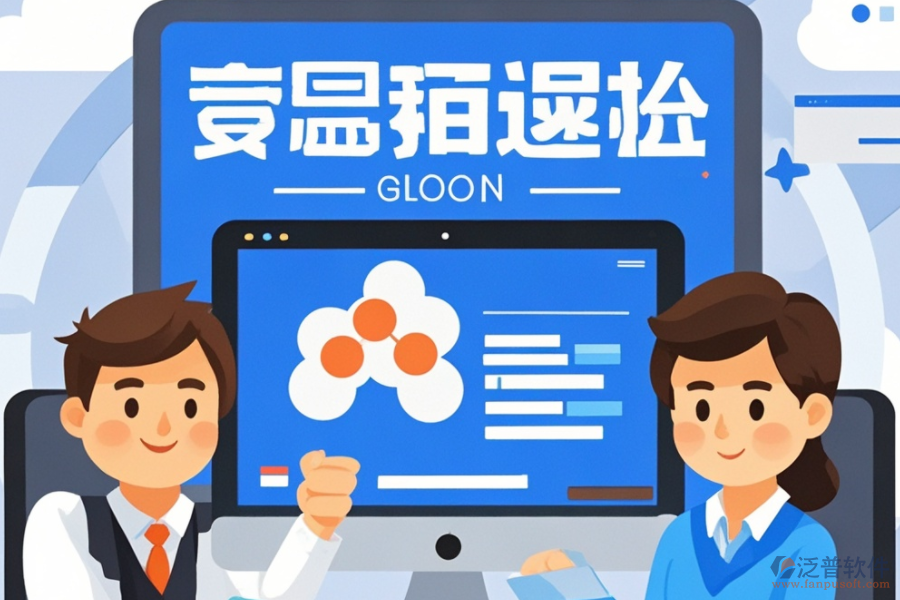 協(xié)作管理系統(tǒng)哪家強？品牌選擇全攻略