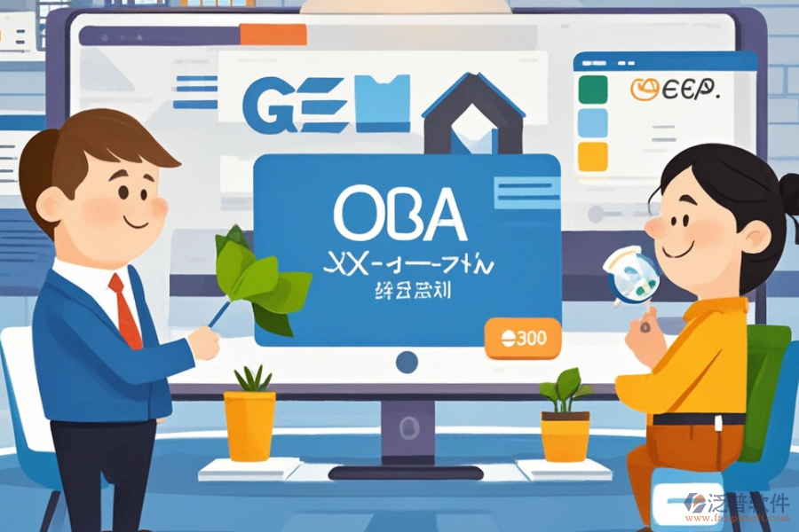 上市公司OA系統(tǒng)培訓(xùn)哪家公司專業(yè)？品牌對(duì)比？