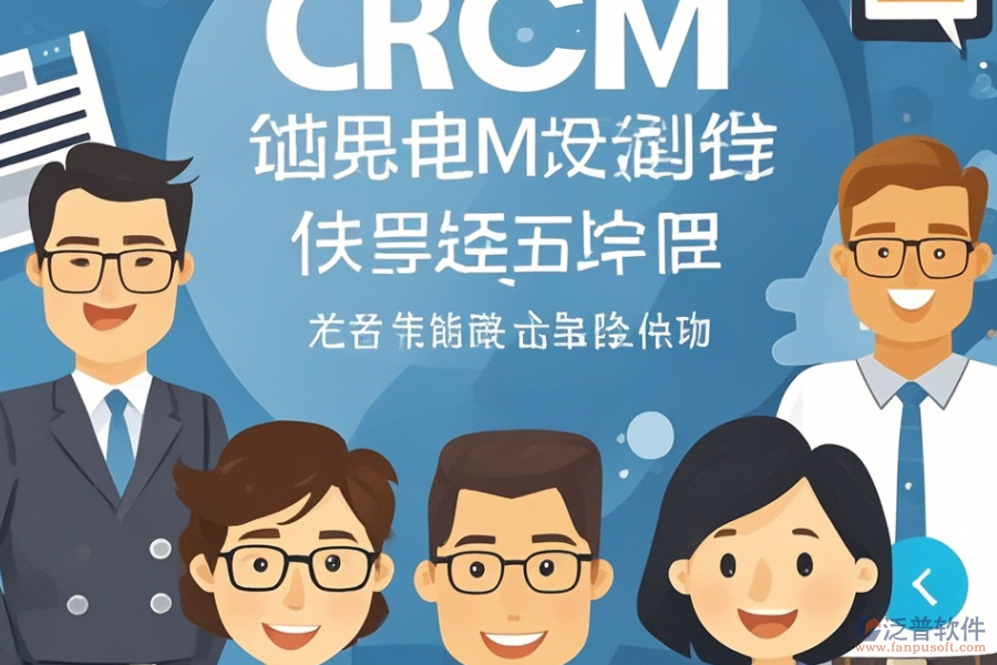國(guó)內(nèi)電商ERP(OA)系統(tǒng)市場(chǎng)需求調(diào)研與實(shí)施路徑規(guī)劃？