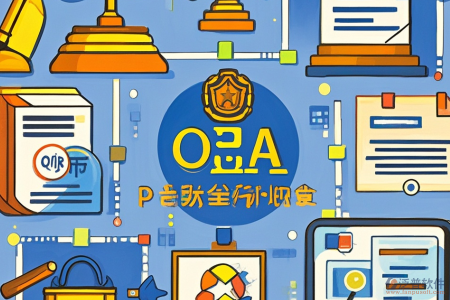 OA考勤管理系統(tǒng)有哪些優(yōu)勢與獨特特點？