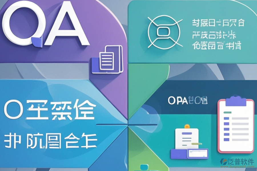 內(nèi)部OA管理系統(tǒng)帶來(lái)哪些優(yōu)勢(shì)？產(chǎn)品特點(diǎn)如何？