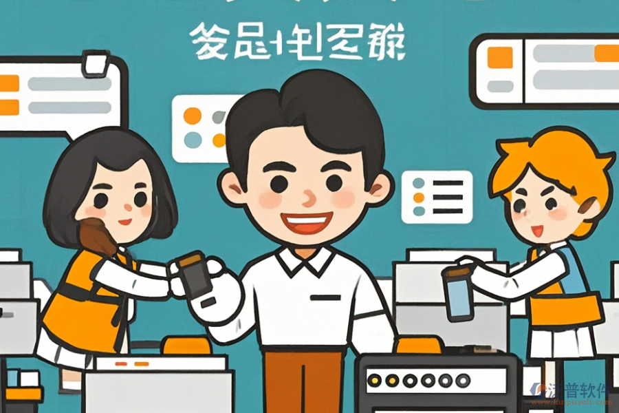 印刷庫(kù)存管理軟件有哪些選擇及價(jià)格多少？