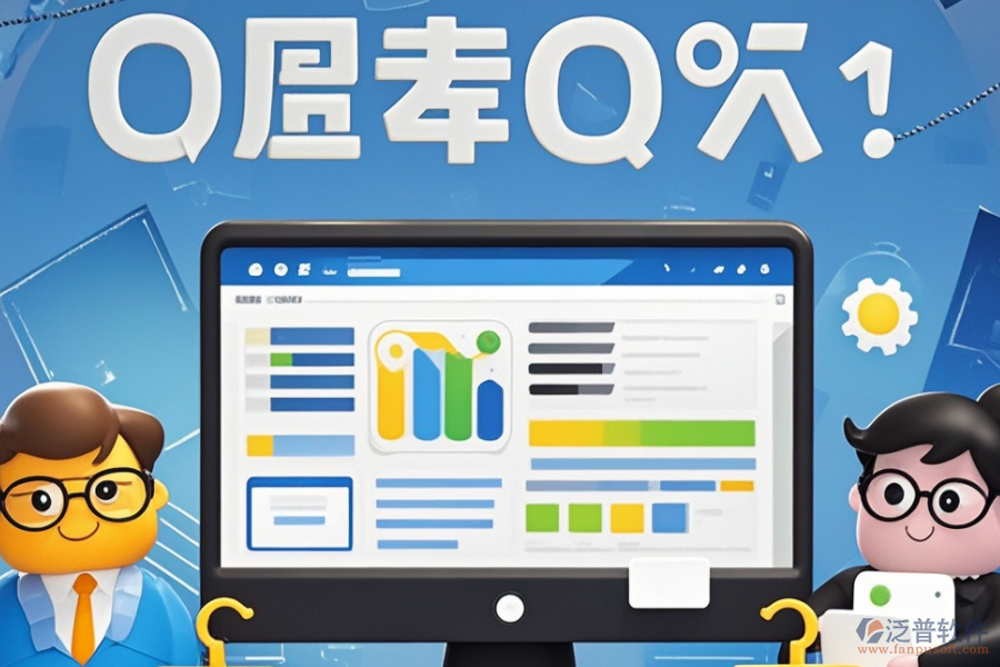 OA系統(tǒng)軟件企業(yè)培訓效果如何？品牌間有何差異？