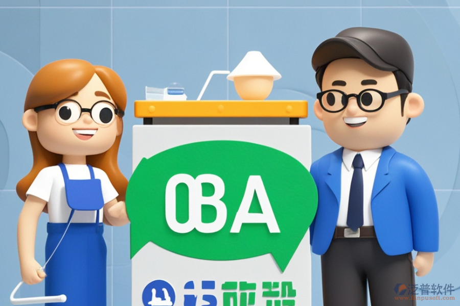 專業(yè)OA辦公系統(tǒng)開(kāi)發(fā)，哪些品牌值得信賴？