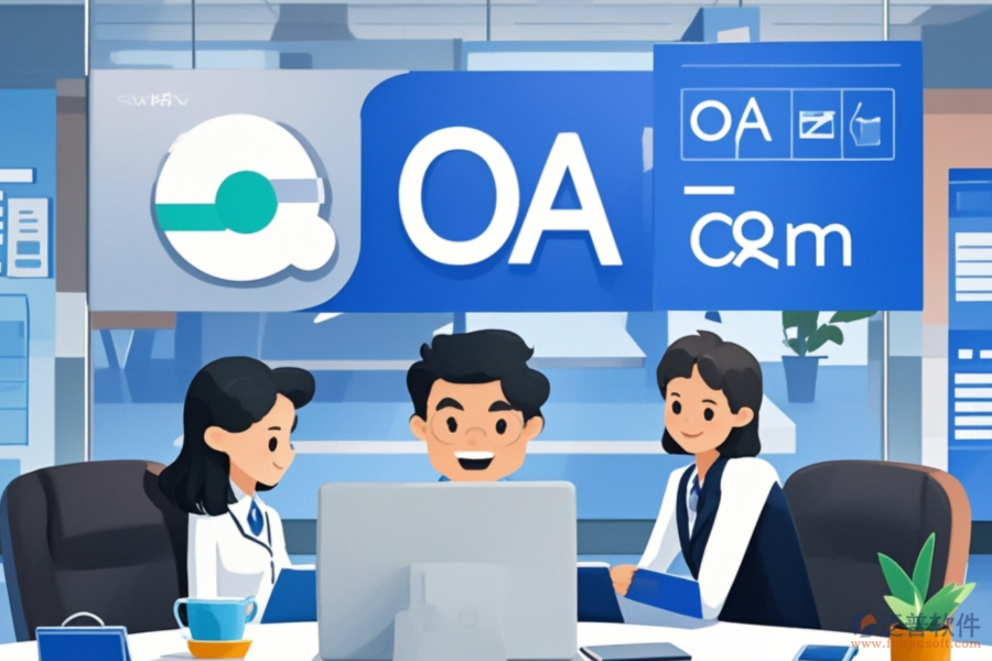 政府單位常用辦公軟件品牌，哪家更強(qiáng)？