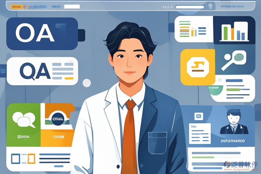中小型企業(yè)辦公軟件的優(yōu)勢與特性概覽？