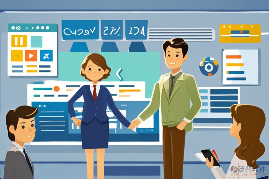 ERP(OA)物業(yè)管理軟件需求分析及報(bào)價(jià)解決方案創(chuàng)新方案？