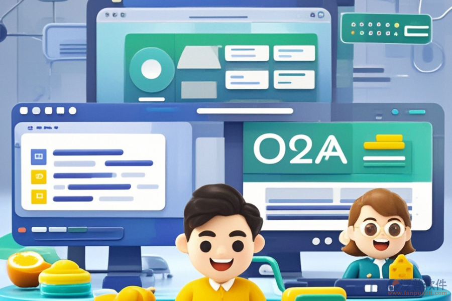 企業(yè)OA平臺(tái)系統(tǒng)開發(fā)定制，二次開發(fā)主要涵蓋哪些內(nèi)容？