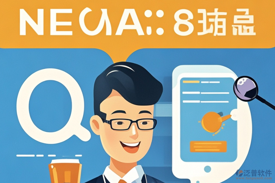 知名OA系統(tǒng)品牌有哪些？如何做出選擇？