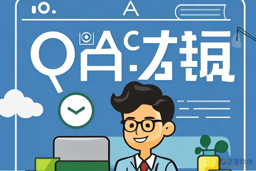 國藥控股應(yīng)選擇哪家OA系統(tǒng)，如何購買？
