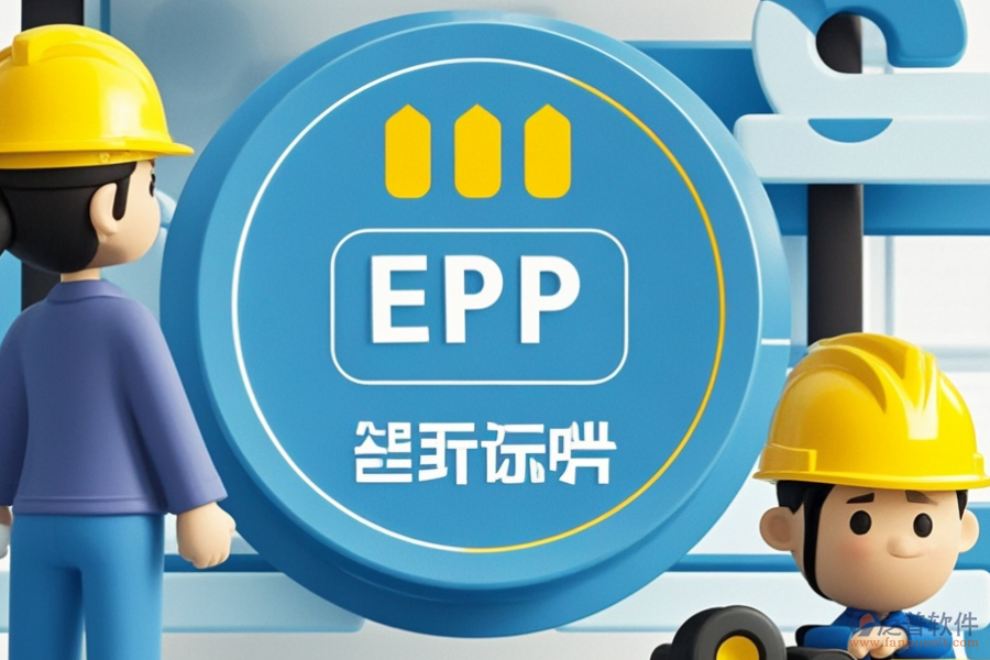機(jī)械加工廠ERP系統(tǒng)哪個(gè)好用且性價(jià)比高？