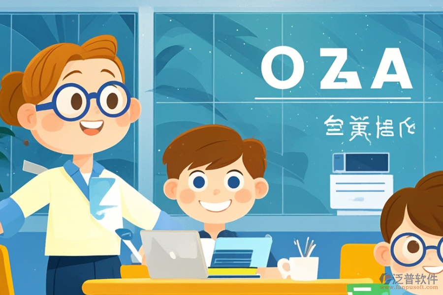 教育行業(yè)OA系統(tǒng)哪個最好用，一年多少錢？