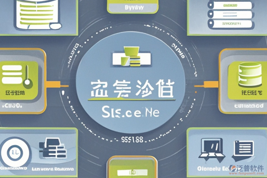 bs進銷存管理系統(tǒng)如何運作及好處有哪些？
