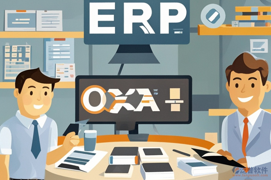 中小企業(yè)ERP(OA)生產(chǎn)管理優(yōu)選哪家？