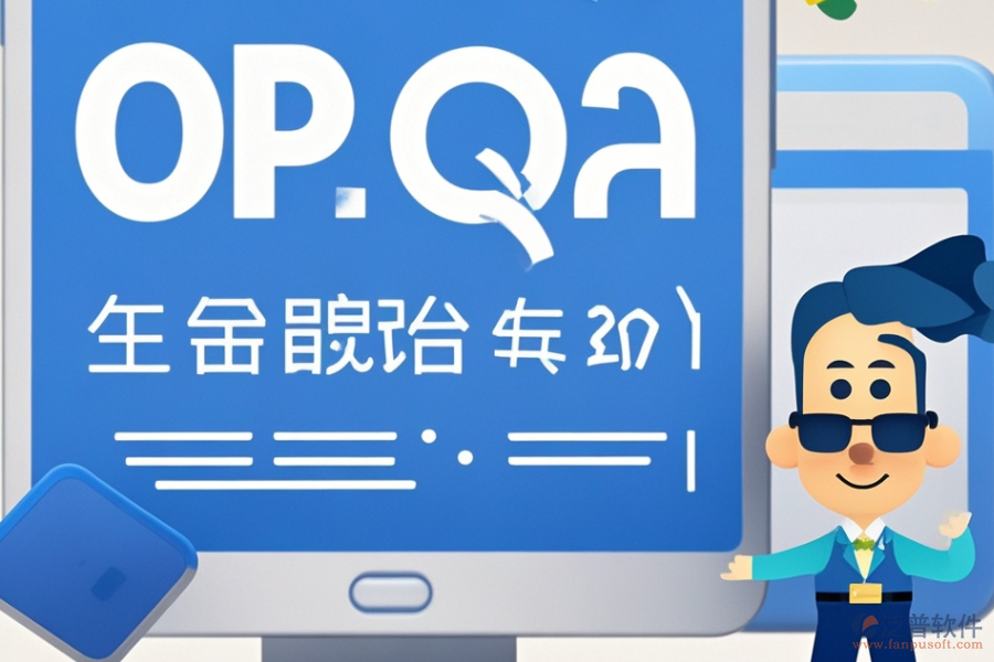 電子政務(wù)OA解決方案哪個(gè)最實(shí)用與如何購(gòu)買(mǎi)及詢價(jià)？