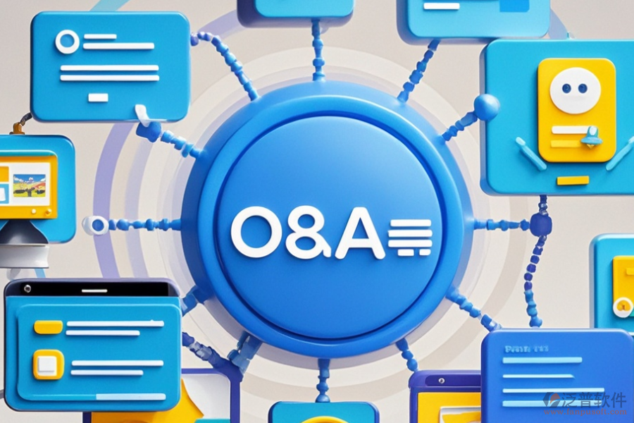 企業(yè)OA管理系統(tǒng)公司選型原則有哪些，基本功能模塊概覽？