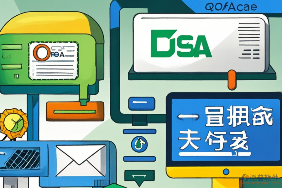 <a href=http://www.alistair-chisholm.com/oa/ target=_blank class=infotextkey>OA辦公系統(tǒng)</a>研發(fā)選型建議：功能描述詳解？