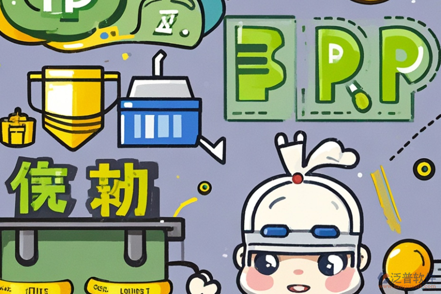 智能一體化管理系統(tǒng)的價格一般多少？