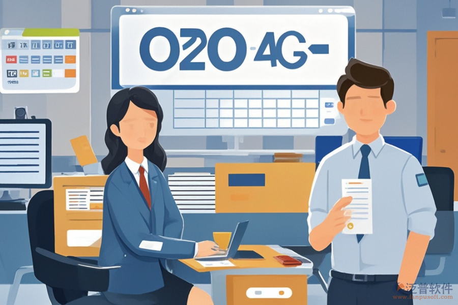OA請假管理系統(tǒng)費(fèi)用多少？對企業(yè)管理的益處有哪些？