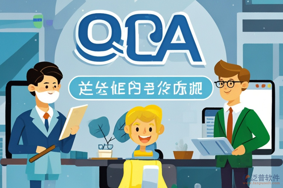 常用OA軟件定制公司有哪些？提供哪些二次開發(fā)服務(wù)？