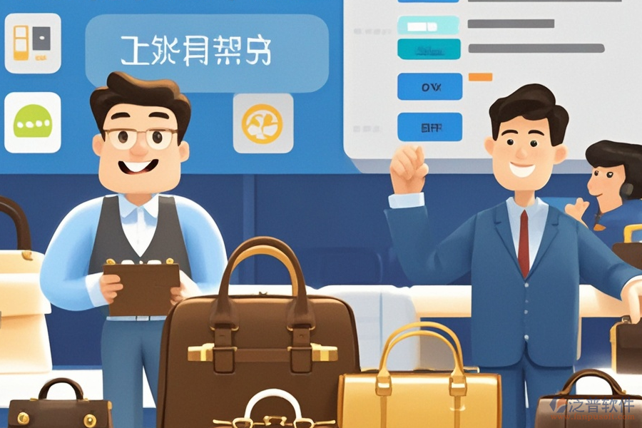 皮具廠ERP(OA)系統(tǒng)實(shí)施會帶來哪些影響并如何安裝？