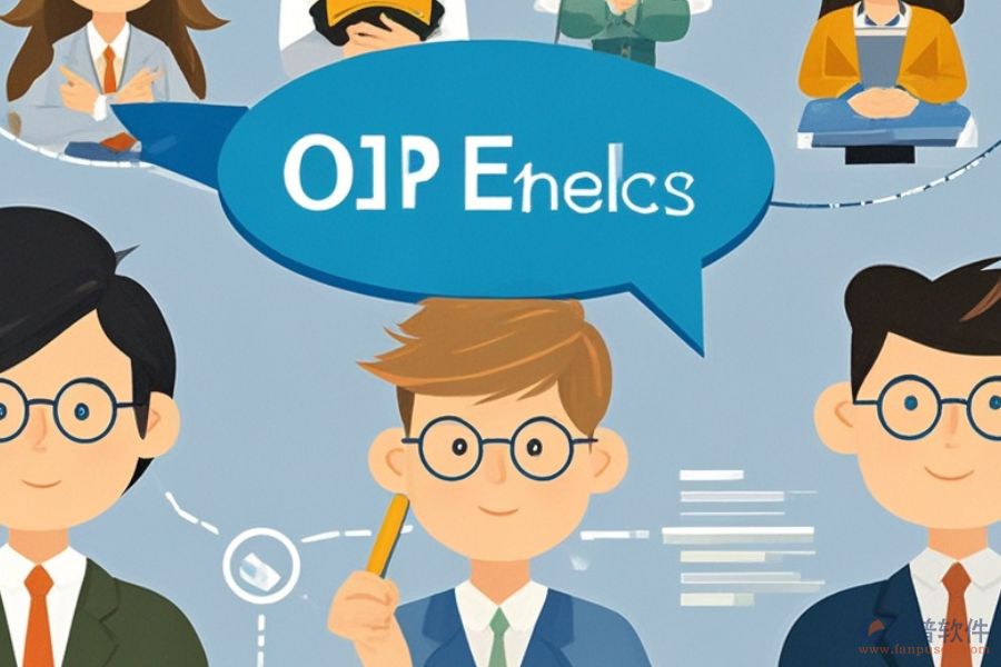 商用ERP(OA)軟件需求調(diào)研與實(shí)施方案應(yīng)如何設(shè)計(jì)？