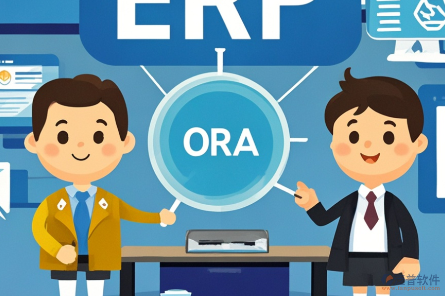 哪些供應(yīng)商提供建筑企業(yè)ERP(OA)系統(tǒng)，有何作用？