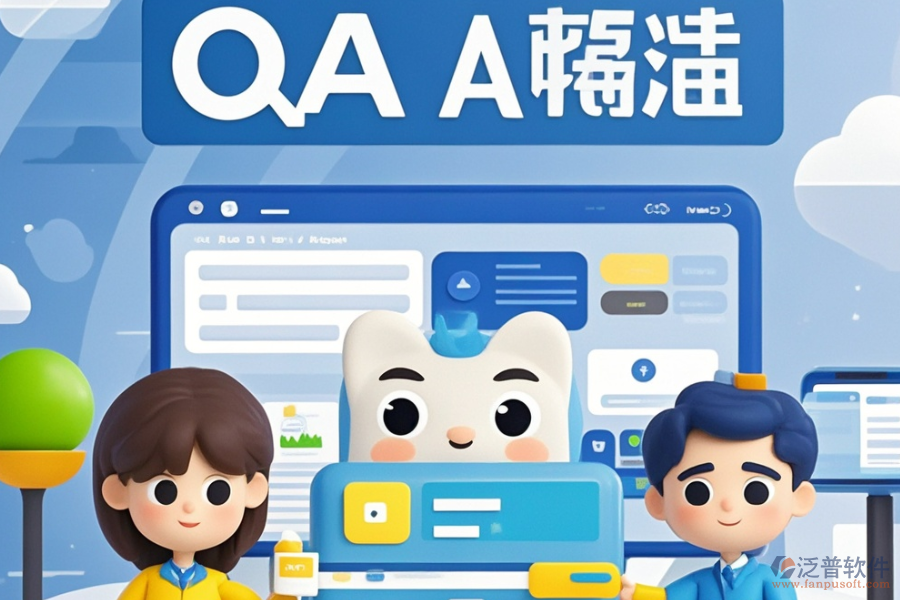 政務(wù)OA解決方案哪些最受歡迎及如何購(gòu)買(mǎi)及了解價(jià)格？