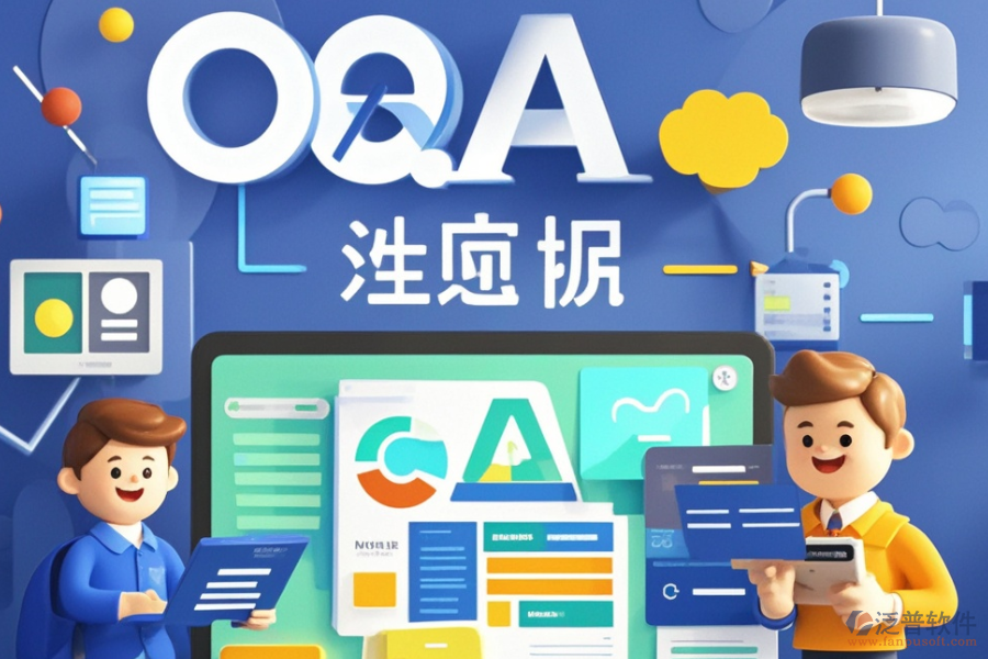 電子政務(wù)OA辦公系統(tǒng)哪個(gè)最好用及價(jià)格是多少？