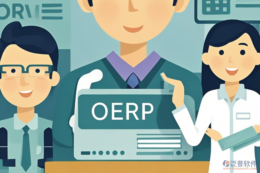 哪款醫(yī)療ERP(OA)管理系統(tǒng)值得推薦，哪里能買到？