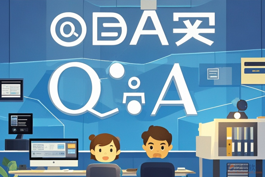 政務辦公OA軟件中哪家口碑最好并且購買價格合理？