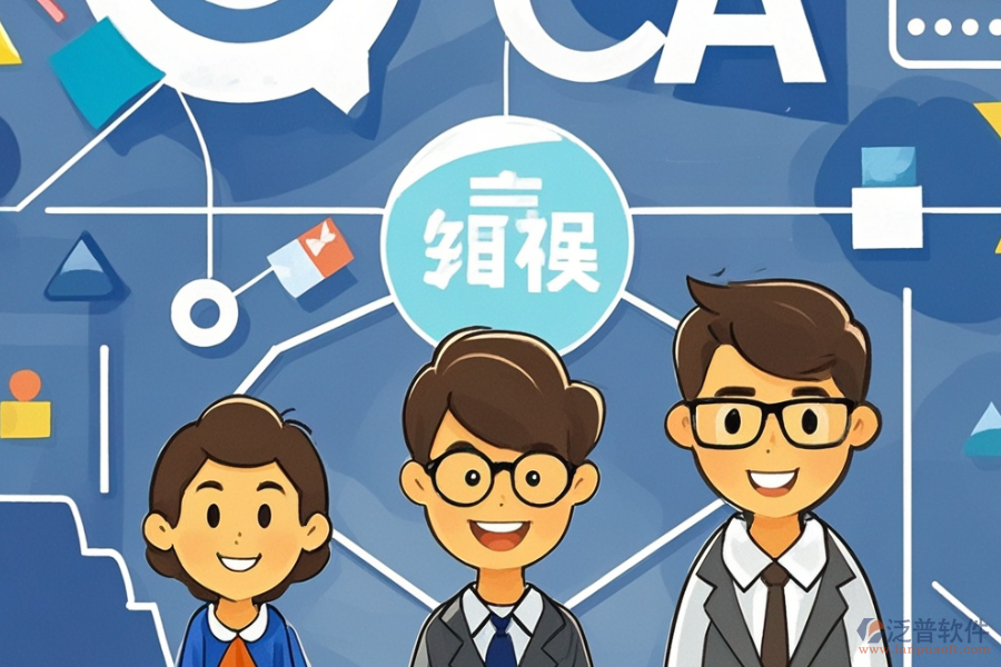政府部門OA哪家體驗好，求購方法詳解？