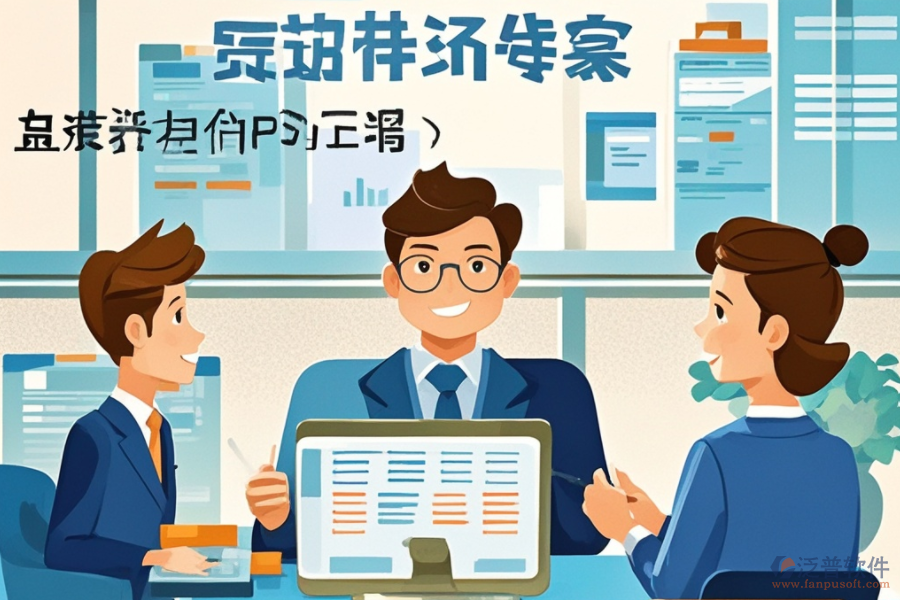 集團(tuán)辦公自動(dòng)化系統(tǒng)服務(wù)如何賦能企業(yè)？