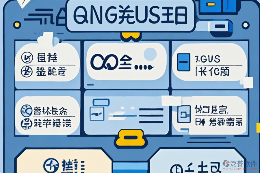 OA角色管理系統(tǒng)選型標(biāo)準(zhǔn)有哪些？包含哪些模塊？